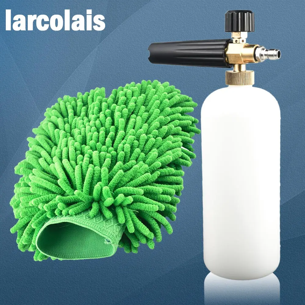 

High Quality Snow Foam Lance Wash Mitt Set Car Wash High Pressure Washer Jet Wash 1/4" Quick Release Adjustable Foam Cannon