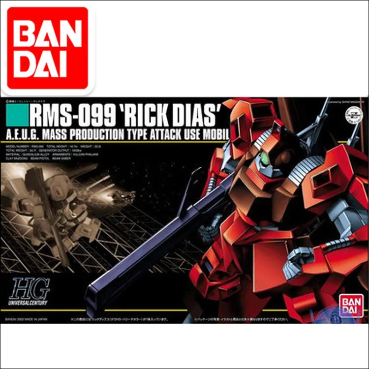 Оригинальная модель Gundam HG 1/144 GUNDAM RMS-009 RICK DIAS мобильный костюм ручная японского