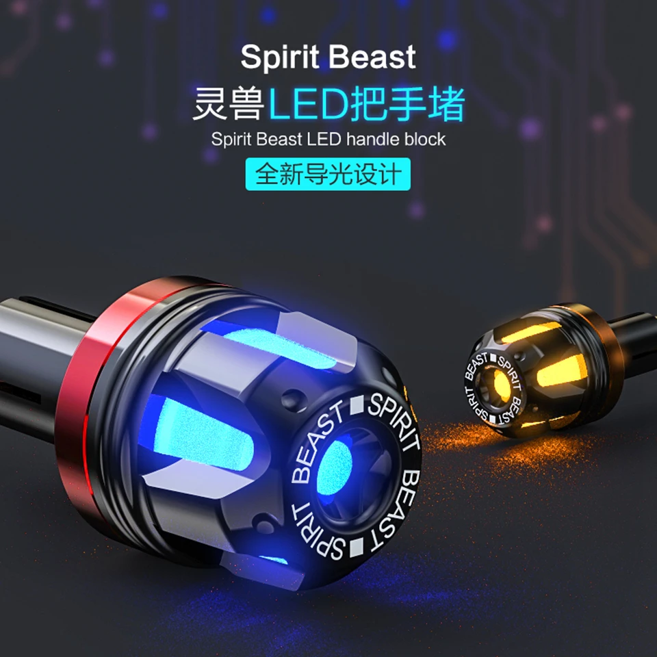 

Personality Universal LED Light Motorcycle Leading Handlebar blocking Head Scooter Handlebar grip ends Spirit Beast handle grip