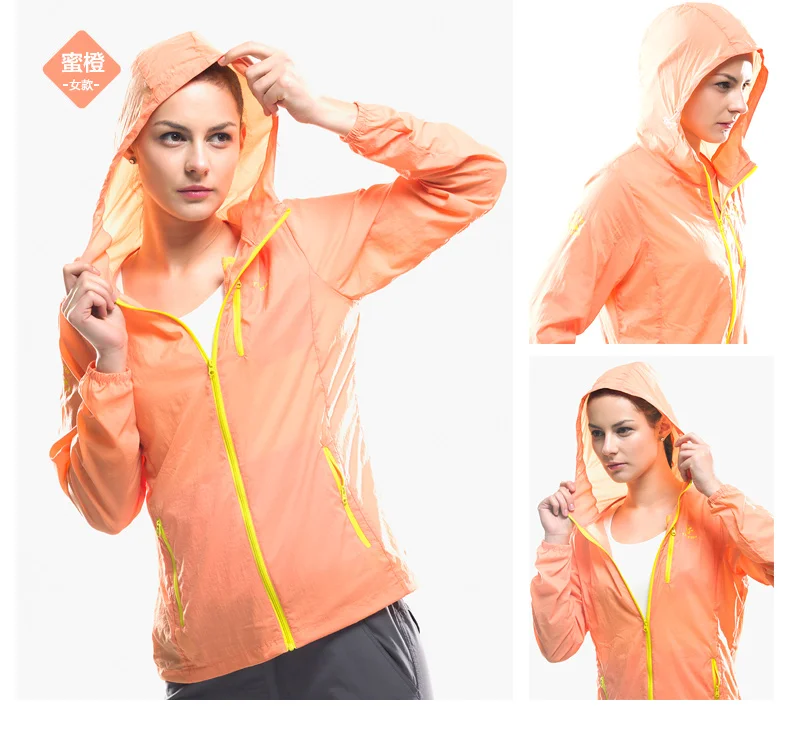 2017 Мода Горячие Продажа Капюшоном Куртки женщин УФ-Защитой Пиджаки Тонкий