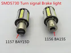 3 шт. высокой мощности 1157 BAY15D SMD5730 LED 5 Вт сигнал поворота Стоп-сигнал для автомобиля назад туман лампы авто тормоз огни Передняя сигнал