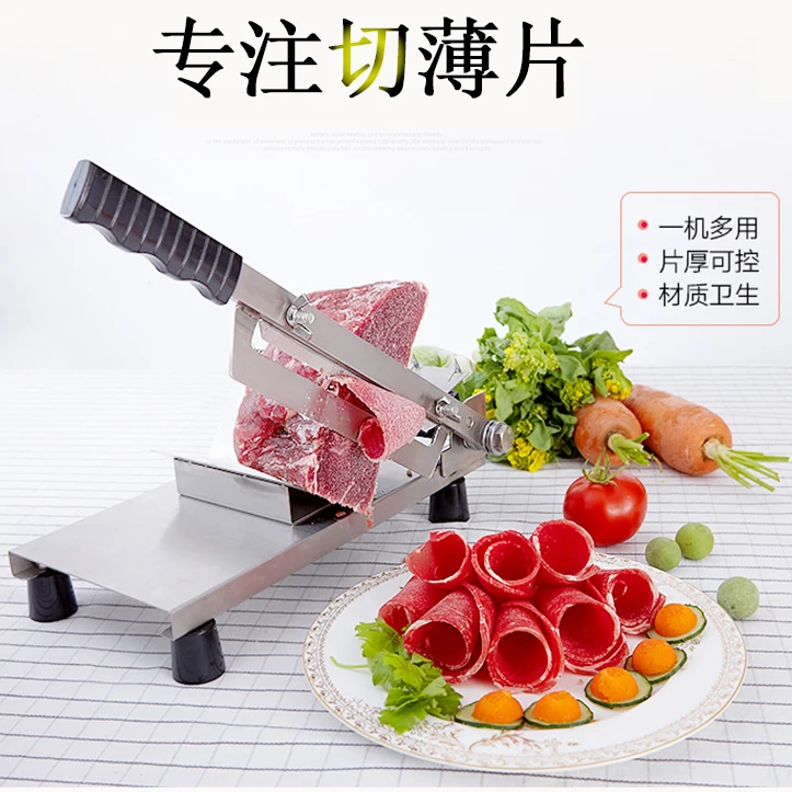

Multi-function Beef Rolls Slicer Manual Semi-automatic Small Meat Vegetables Potato Chips Commercial Hot Pot Meat Grinder