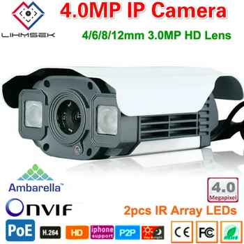

Lihmsek Digital 4.0 Megapixel HD video IP bullet Camera cctv security system Outdoor water-proof IP66 ONVIF 50m IR distance POE