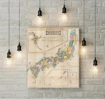 

Japanese Wall Map of Japan Geographicus Wall Painting Vintage Canvas Art Picture Classic Prints Home Decor Living Bar Pub Cafe