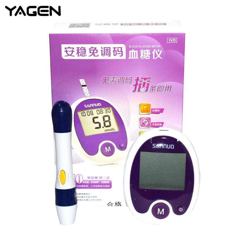 

2018 new arrival high quality Medical glucometer Diabetic Household monitor Blood glucose meter inlude 50 trips and 50 needles