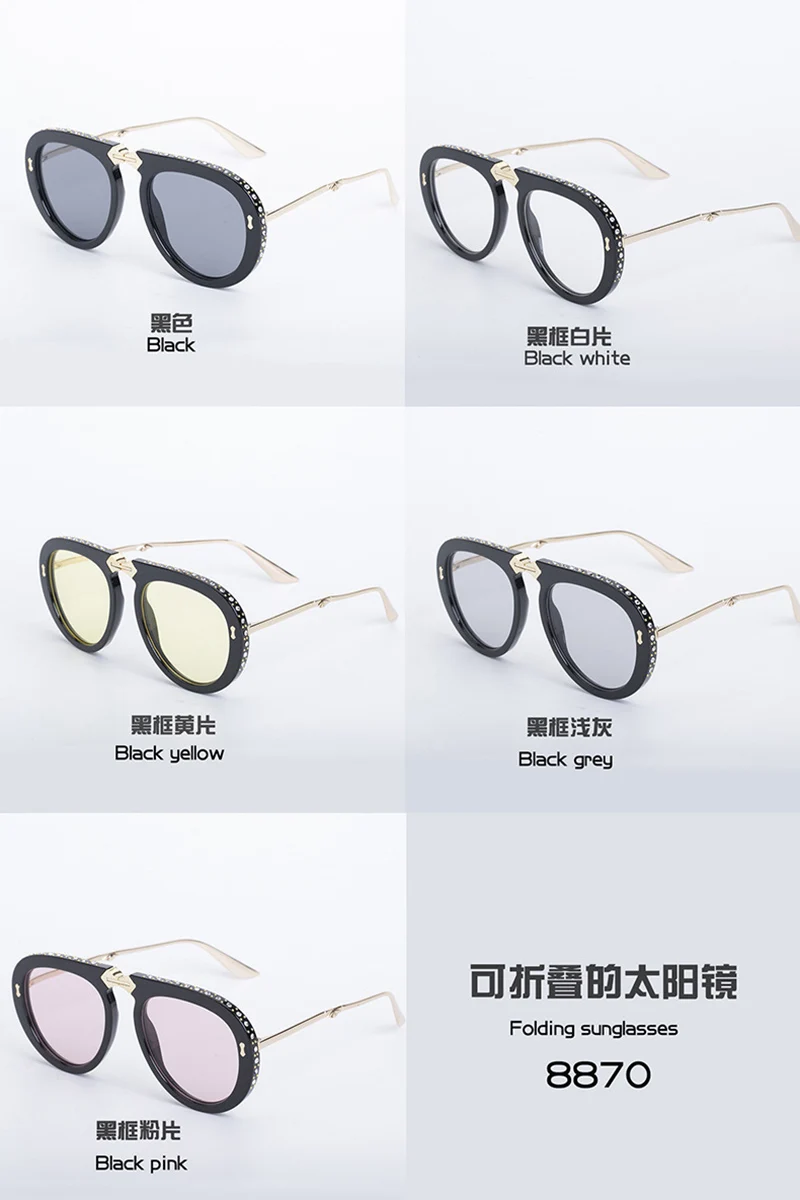 Luxury Rhinstone Folded Sunglasses Women Men Newest Folding Sun Glasses with Diamonds Decoration Eyeglasses Collapsible Frame
