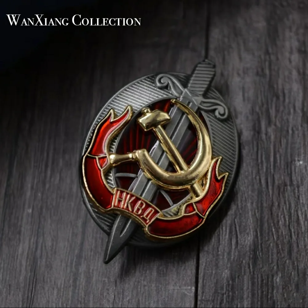 

Top quality WW2 WWII Soviet army order sword badge of the early KGB interior medal