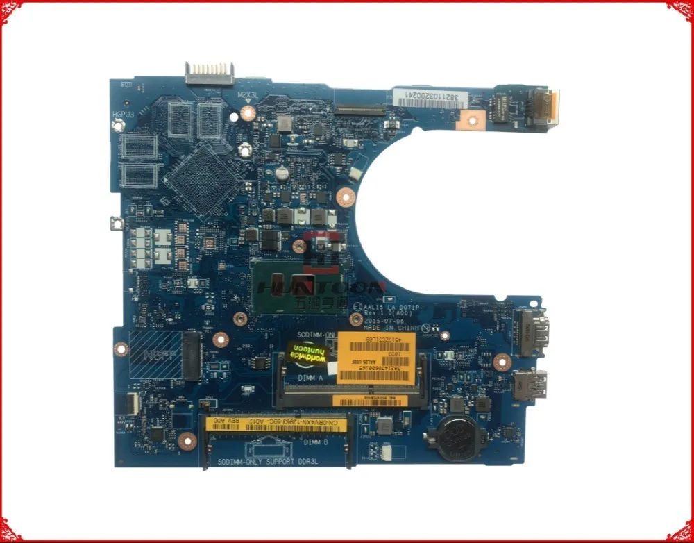 Высокое качество CN 0RV4XN для Dell Inspiron 15 5559 материнская плата ноутбука RV4XN AAL15 LA D071P SR2EZ