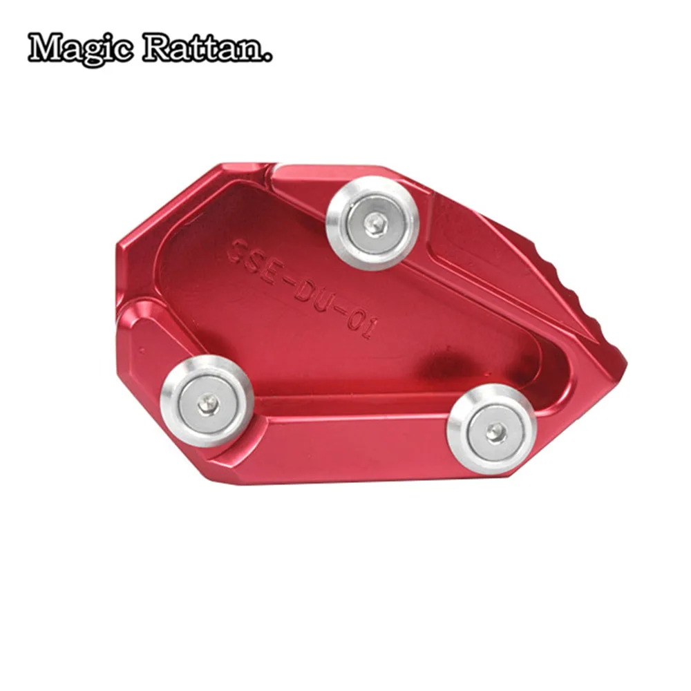 大魔鬼加大脚撑