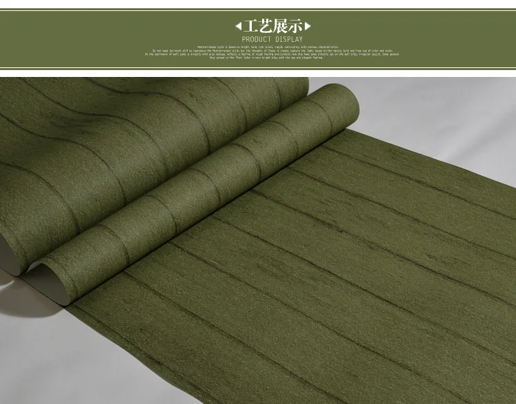 53 см х 10 м ретро ностальгические имитация зеленого дерева зерна обои 3D нетканый материал ТВ диван фон обои для спальни
