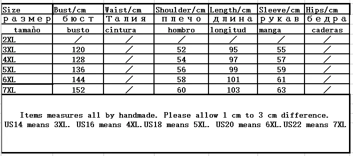 QQ20170924145206