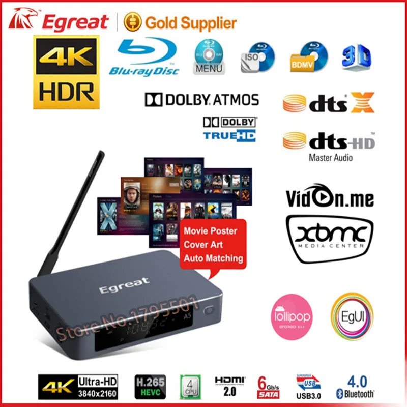 2017 SKF Egreat A5 Smart Android TV Box 3D 4K UHD Media Player with HDR USB3.0 Suppot SATA OTA Blu-ray Disc Dolby Ture HD DTS-HD 