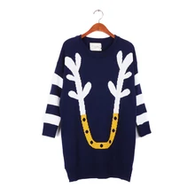 New Arrival Winter loose large size jacket Christmas elk horn stripes hit the color sweater New Arrival Winter loose large size jacket Christmas elk horn stripes hit the color sweater