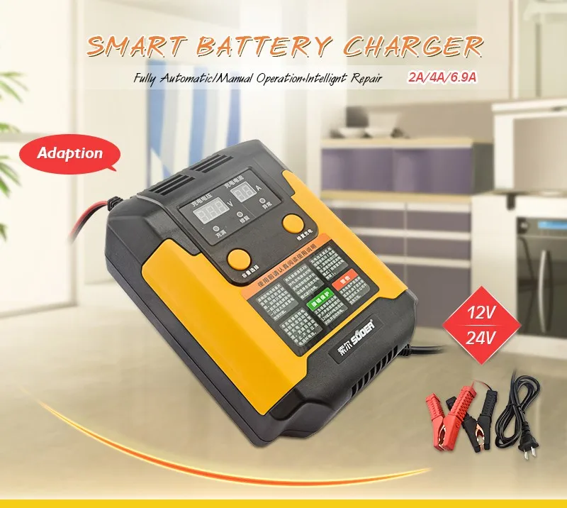 Suoer【Gel Батарея charger】 полностью автоматическая умная Батарея зарядное устройство 12V 24V автомобиль Батарея Зарядное устройство переменного тока(A02-1224B