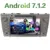 8” Quad Core Android 7.1 2GB RAM 3G/4G BT Wifi Multimedia Car DVD Player Stereo Radio GPS for TOYOTA Aurion Camry V40 2007-2011
