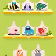 Портативная корзина для защиты окружающей среды для матери и детская корзина