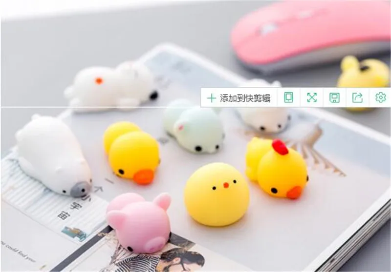 QQ截图20190523214730