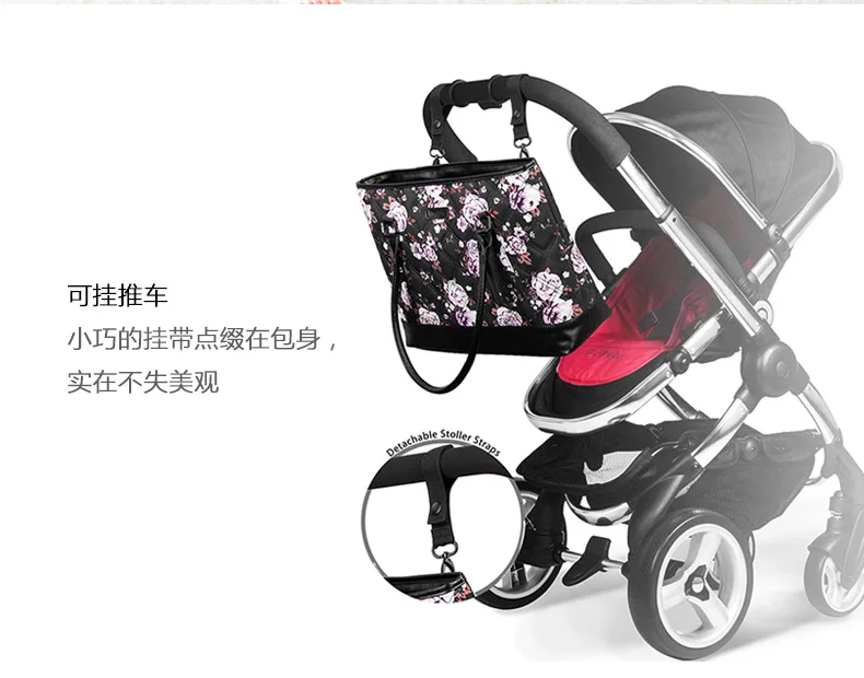 Многофункциональный, для мам подгузник для беременных сумка рюкзак подгузник сумки большой емкости плечо детские сумки коляска с водоотталкивающим покрытием сумка