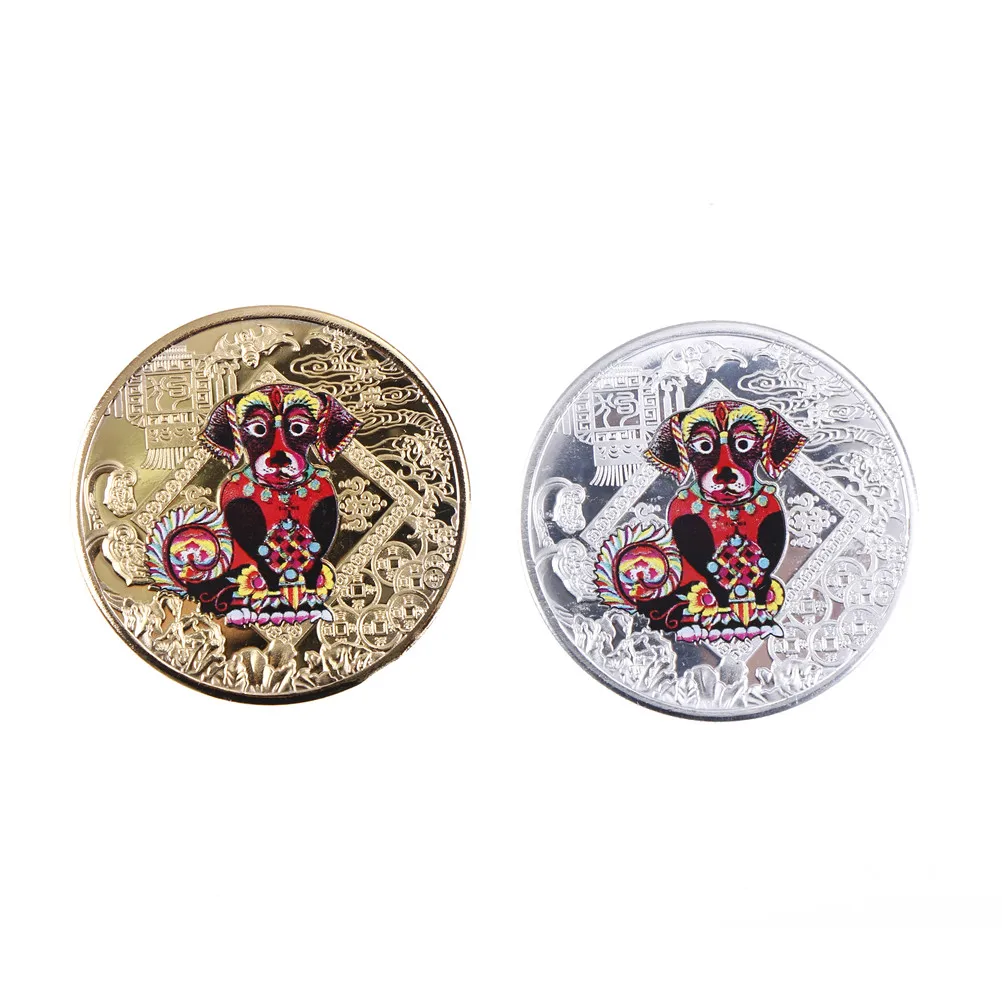 2PCS/Set Lucky Character Year of the Dog Plated Gold 2018 Chinese Zodiac Souvenir Coin Replica Business Tourism Gift 2PCS/Set Lucky Character Year of the Dog Plated Gold 2018 Chinese Zodiac Souvenir Coin Replica Business Tourism Gift