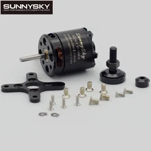 4 шт. Sunnysky X2216 880kv/1100kv/1250kv/1400KV/1800KV/2400KV бесщеточный двигатель для RC helikopter Квадрокоптер milticopter