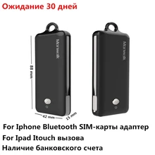 LIONSTAR Portable Bluetooth Dual Sim Card Adapter Standby Double multi Morecard For iPhone X IOS SimPlus 2000 Mah Power bank