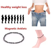 Потеря веса Магнитный круглый черный камень оздоровительный браслет здоровье Роскошный кулон браслеты для женщин мужчин