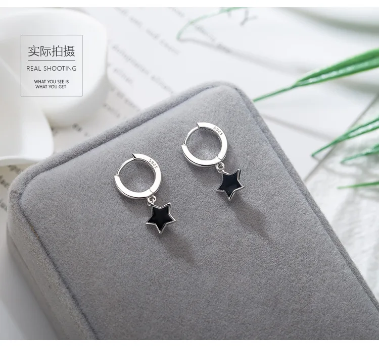 Модные черные звезды кулон 925 стерлингового серебра серьги-кольца для женщин модные круглые серьги корейский хип хоп ювелирные изделия