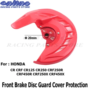 

20mm CRF X-Brake Front Brake Disc Rotor Guard Cover Protector Protection Fit CR CRF CR125 CR250 CRF250R CRF450R CRF250X CRF450X