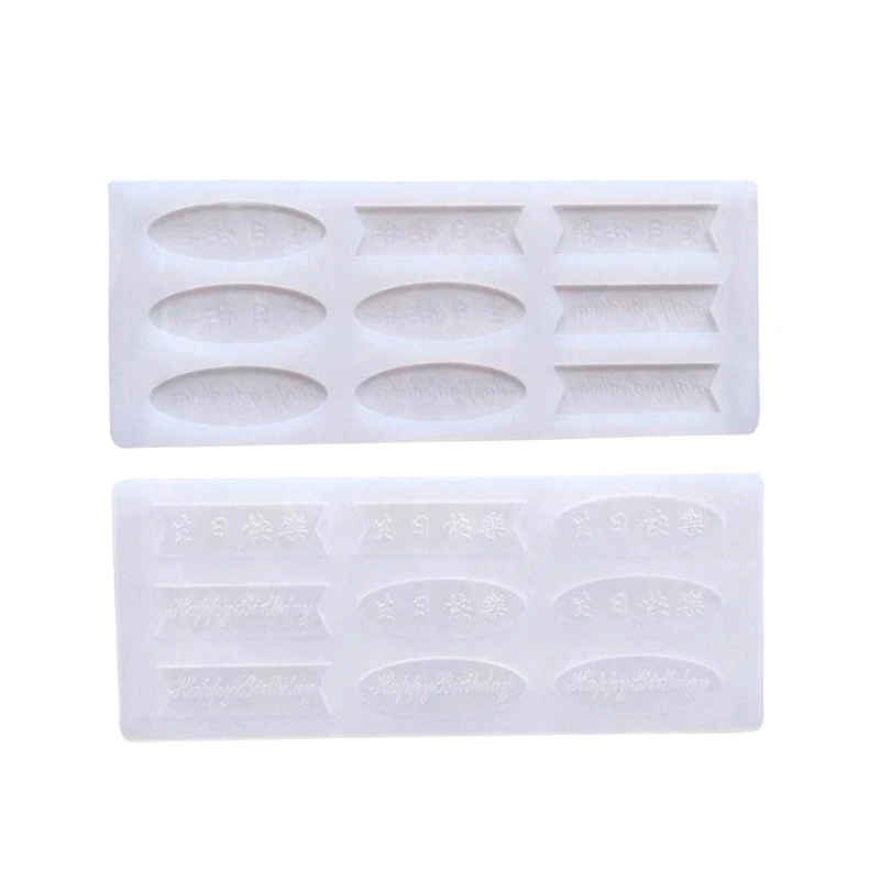 Silicone Chocolate Mold For Fondant Cake Decorating Tools Happy Birthday Molds Bakery Dessert Cookie Pastry Mould Baking Tool