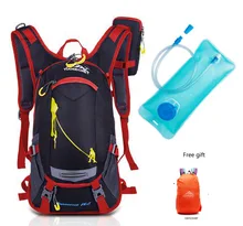 2017 18L Waterproof Camping Backpack +2L Water Bag Outdoor Sports Climbing Riding Cycling Travel Bag Sport Rucksacks Knapsack