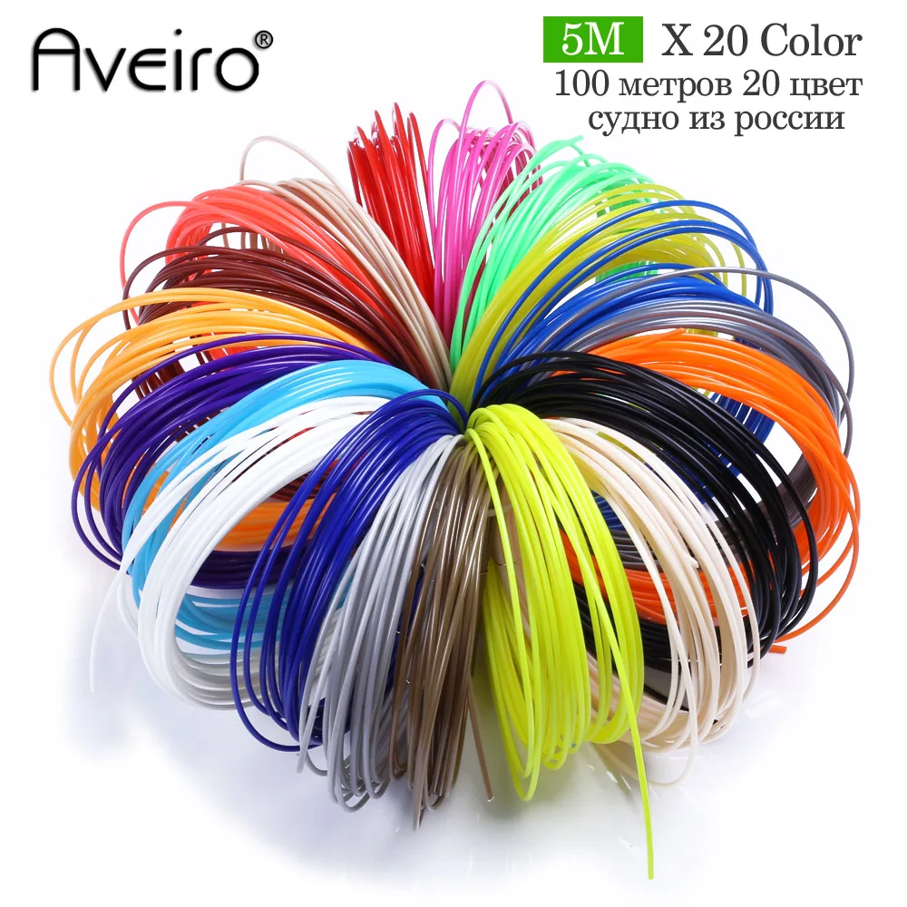 

3d pen filament refill 100 meter 20 color 1.75mm abs 3d printing materials for 3 d drawing pens kids diy birthday gift
