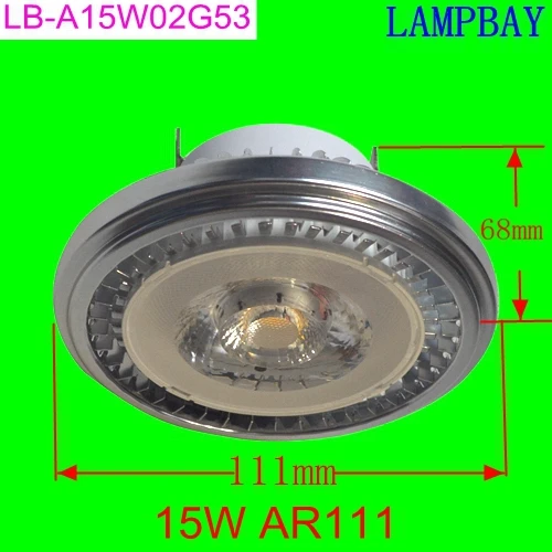 (4 Pack) Free Shipping LED AR111 COB spotlight 15W 1500LM G53 with extra driver 85-265V replace to 150W bulb Dimmable (4 Pack) Free Shipping LED AR111 COB spotlight 15W 1500LM G53 with extra driver 85-265V replace to 150W bulb Dimmable