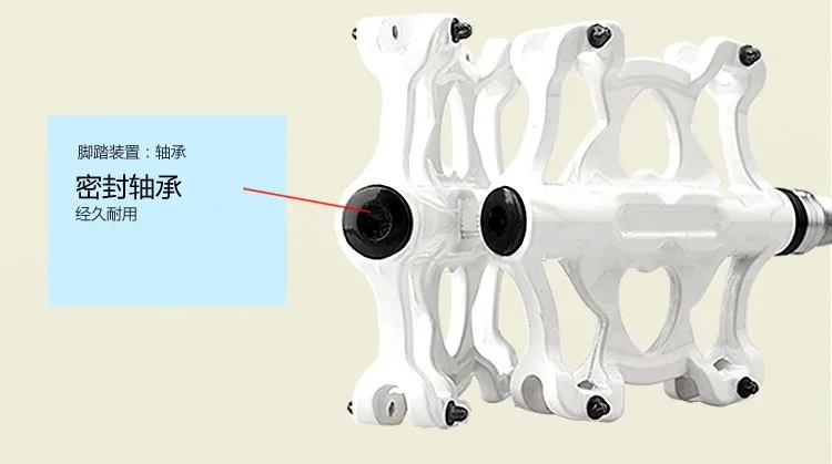 Q092 поставки Велосипедных педалей герметичный подшипник Сверхлегкий Алюминиевый нескользящий дизайн Perlin