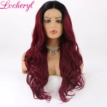 Lvcheryl Омбре винно-красные черные корни термостойкие волокна волос парики тела волна стиль бесклеевые синтетические передние парики на кружеве для женщин