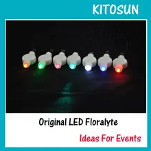 KITOSUN супер яркий Романтический оптовый Красочный светодиодный цветочный китайский бумажный декоративный фонарь