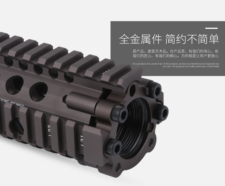 handguard (30)