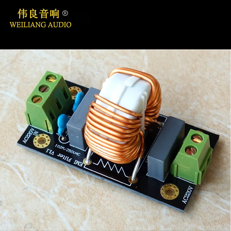 

4A 18A EMI Power Supply Filter Board