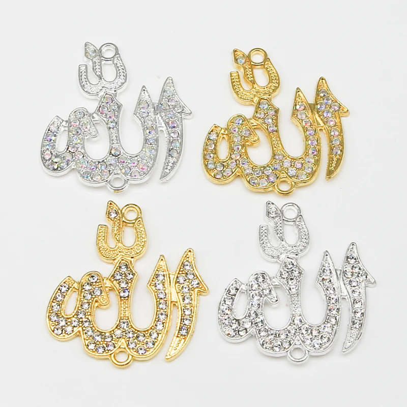 Смешанный Серебряный религиозные мусульманские Исламская Аллах Шарм rhinestone ожерелье браслет DIY ювелирных изделий ручной работы