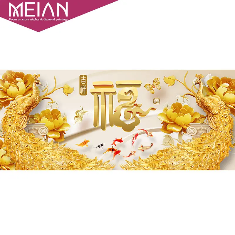 

Meian,Special Shaped,Diamond Embroidery,Animal"Gold Peacock"5D,Diamond Painting,Cross Stitch,3D,Diamond Mosaic,Home Decora Gift