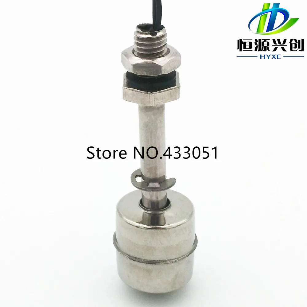 

LS3 Free Shipping NEW Water Level Sensor Liquid Ball Float Switch Tank Pool Steel 10cm