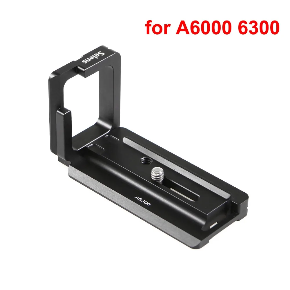 L Shape Quick Release Plate
