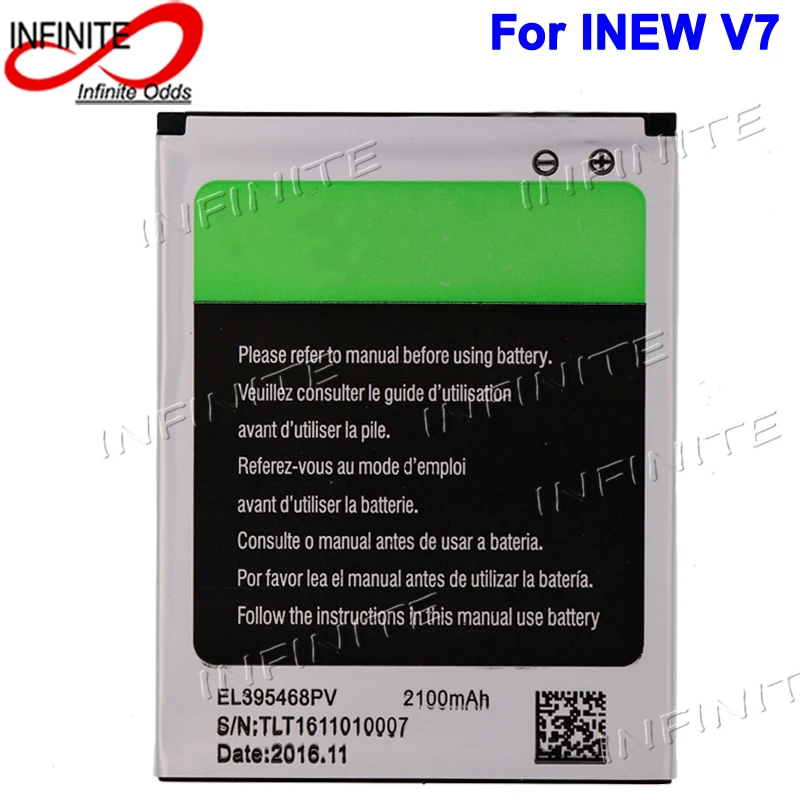 2100mAh Battery For EL395468PV inew V7 Inew V1 Batterie Bateria Accumulator | Мобильные телефоны и аксессуары