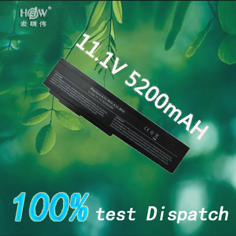 HSW ноутбука Батарея для Asus N53S N53SV A32-M50 A32-N61 N53 A32 M50 M50s A33-M50 N61 N61J N61D N61V N61VG N61JA N61JV |