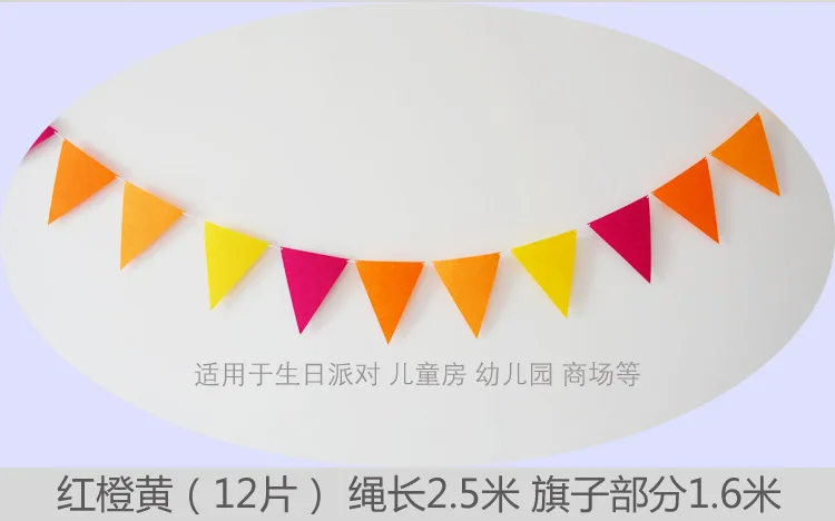 9524479507_1300418894