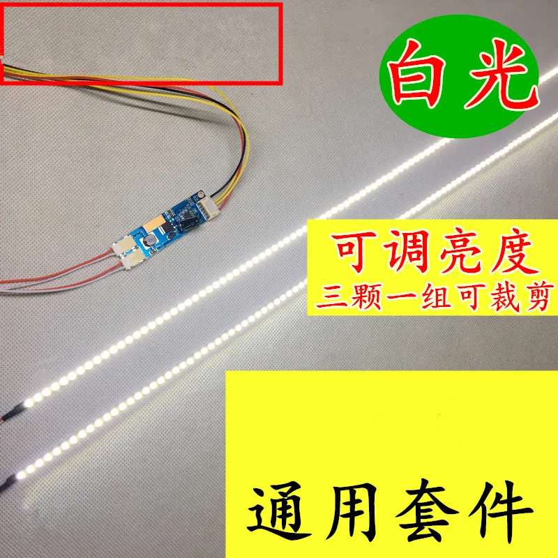 22 ġ ̵  LED Ʈ  Ʈ ŰƮ LCD  2 LED Ʈ     LED   
