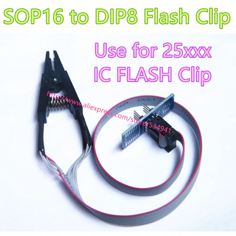 Программист тест ing Clip SOP16 SOP SOIC 16 SOIC16 Pin IC тестовый зажим с кабелем/SOP16 К DIP8 IC Flash Clip