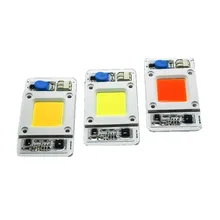 COB светодиодный чип 50 Вт ac220V 110 в полный спектр белого растения, водонепроницаемый, не требуется сварная линия, защита от перенапряжения, 4 кВ,, 5 шт