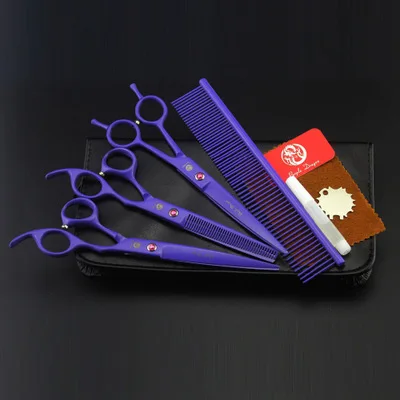 Purple P-703K
