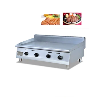 

Stainless Steel Flat Pan Gas Grill Griddle Plate Bread Grill Food Machine