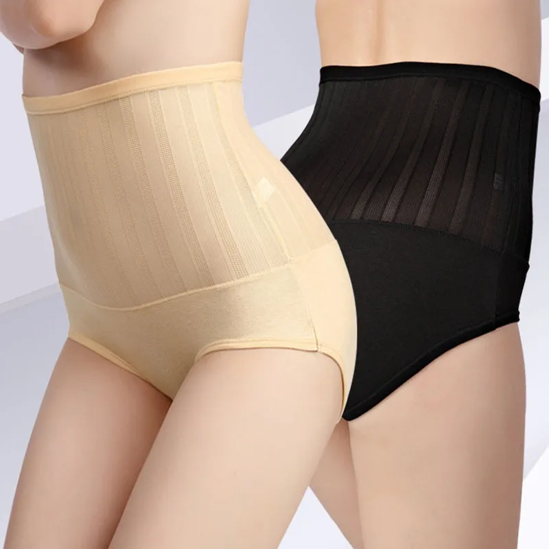 Ladies Underwear Woman Panties Lot Lingeries Sexy Womens High Waist Tummy Control Perfect Body Shaper Briefs Slimming Pants